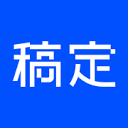 稿定设计在线拼图